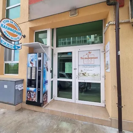 California Гостевой дом