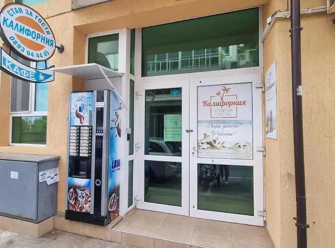 California Casa de hóspedes